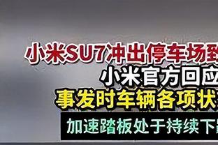 哈利伯顿单场至少30分15助且0失误 史上第5人&哈登老詹保罗曾做到